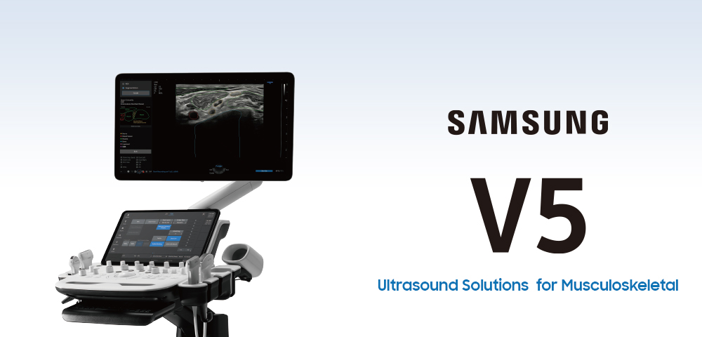 酒井医療株式会社 | リハビリテーション機器総合メーカー