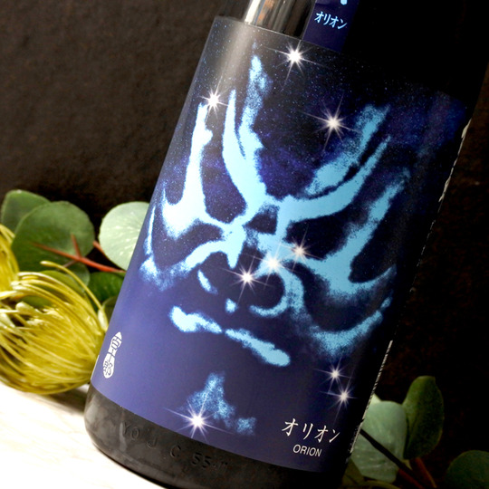 百十郎 純米吟醸 オリオンOrion 大辛口生原酒 1.8L さかや栗原｜商品詳細