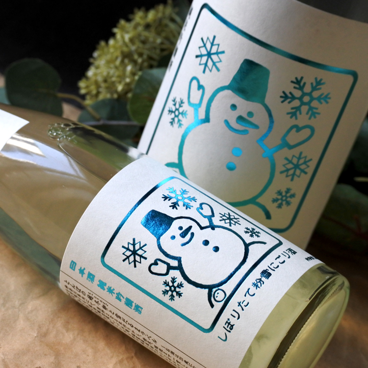 いづみ橋 粉雪にごり 純米吟醸うすにごり 720ML さかや栗原｜商品詳細