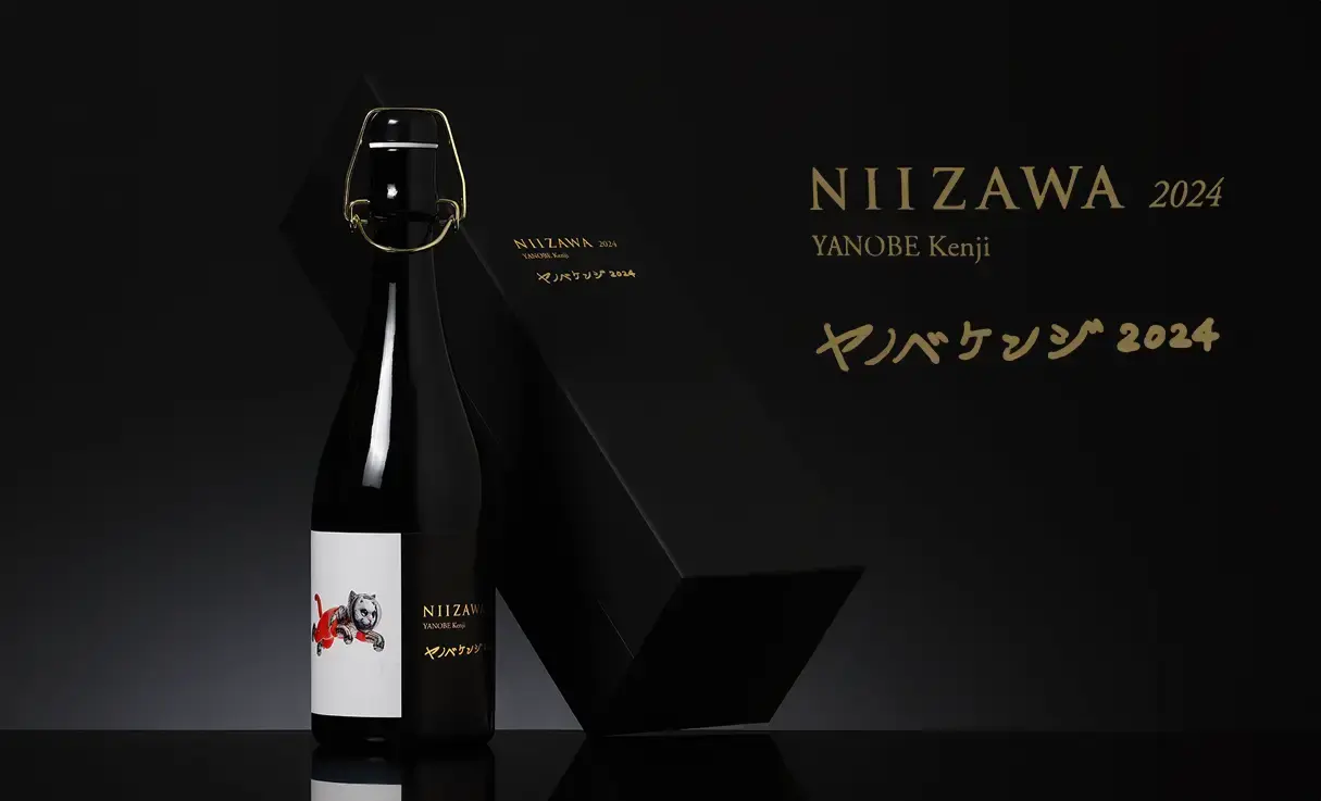 愛宕の松 純米大吟醸 NIIZAWA 2024 720ml | 伯楽星・愛宕の松（新澤