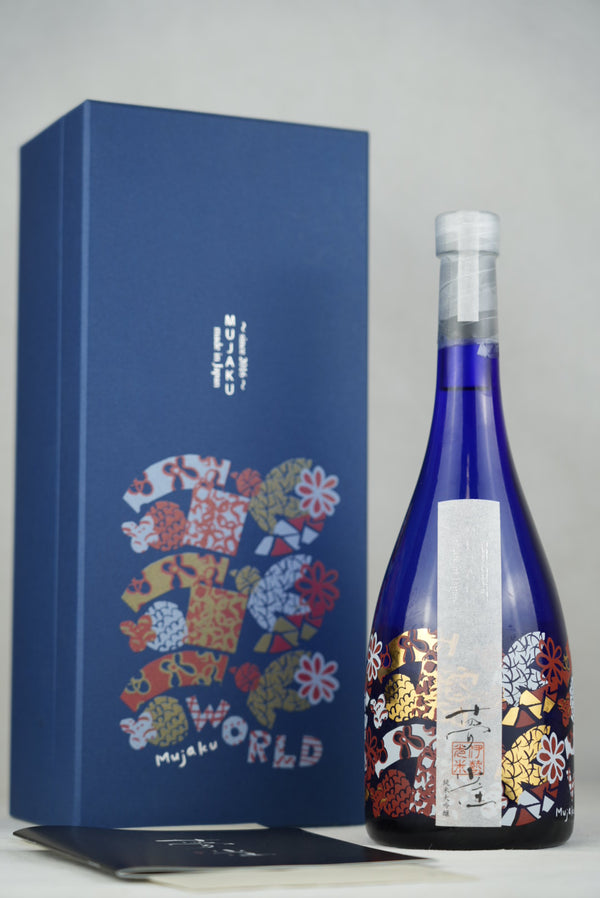MUJAKU WORLD 2022 Assemblage Daiginjo 720ml【夢雀 花と鳥 大吟醸】