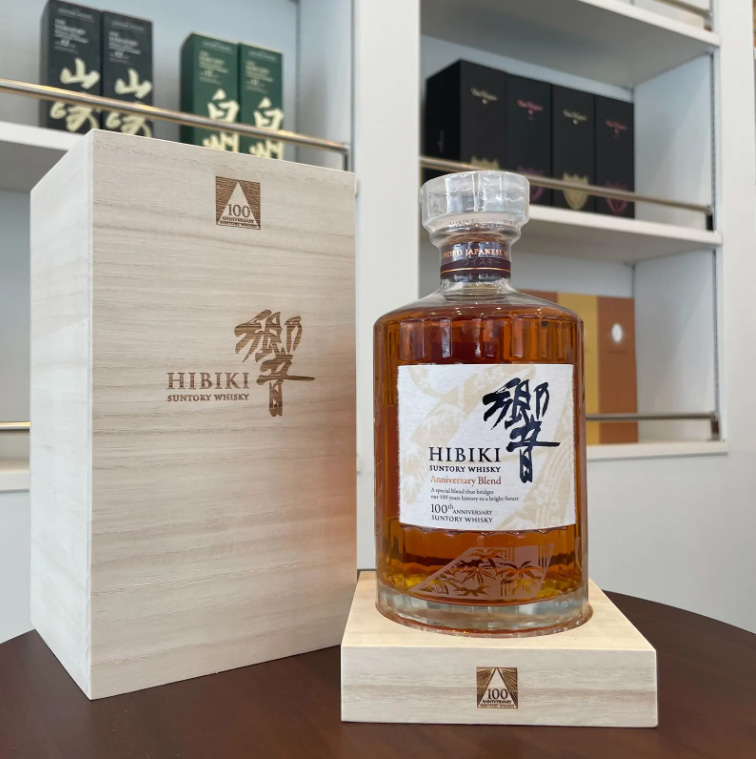 響100周年記念ボトル「アニバーサリーブレンド」とは？買取がおすすめ
