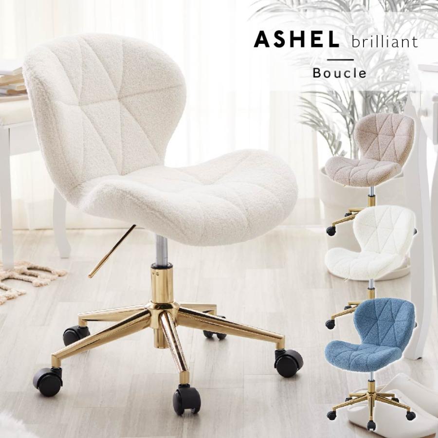 WEB限定】 ASHEL jelly デスクチェア 4本脚 グロスグレー(グロスグレー