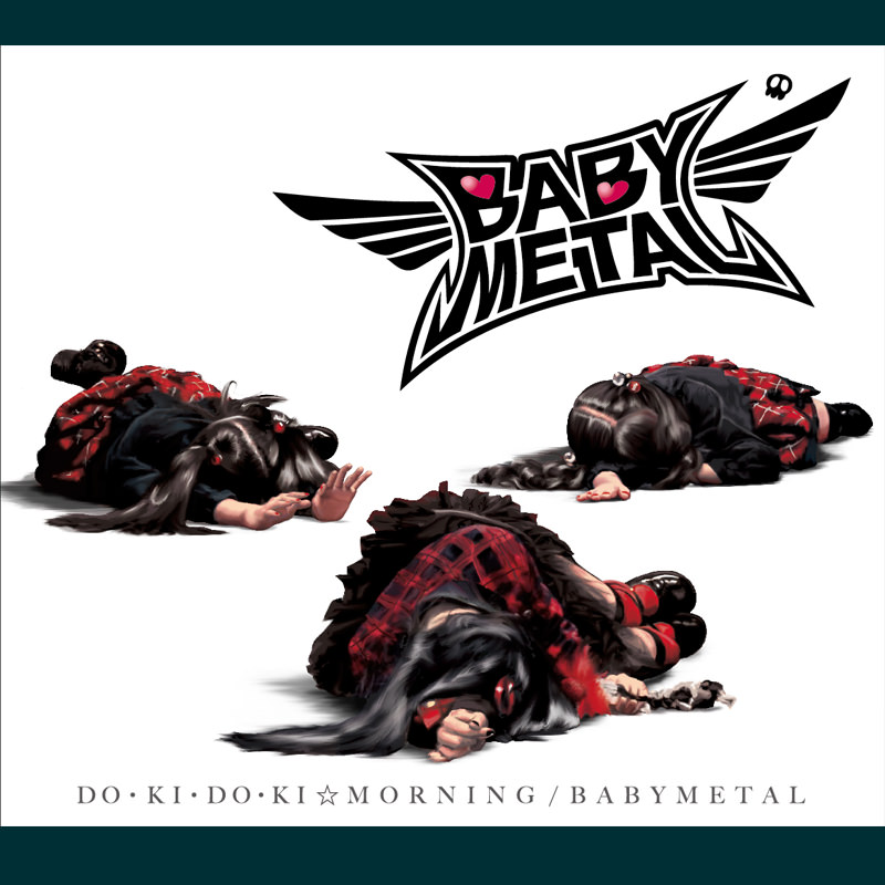 さくら学院 - 音楽室 - ド・キ・ド・キ☆モーニング