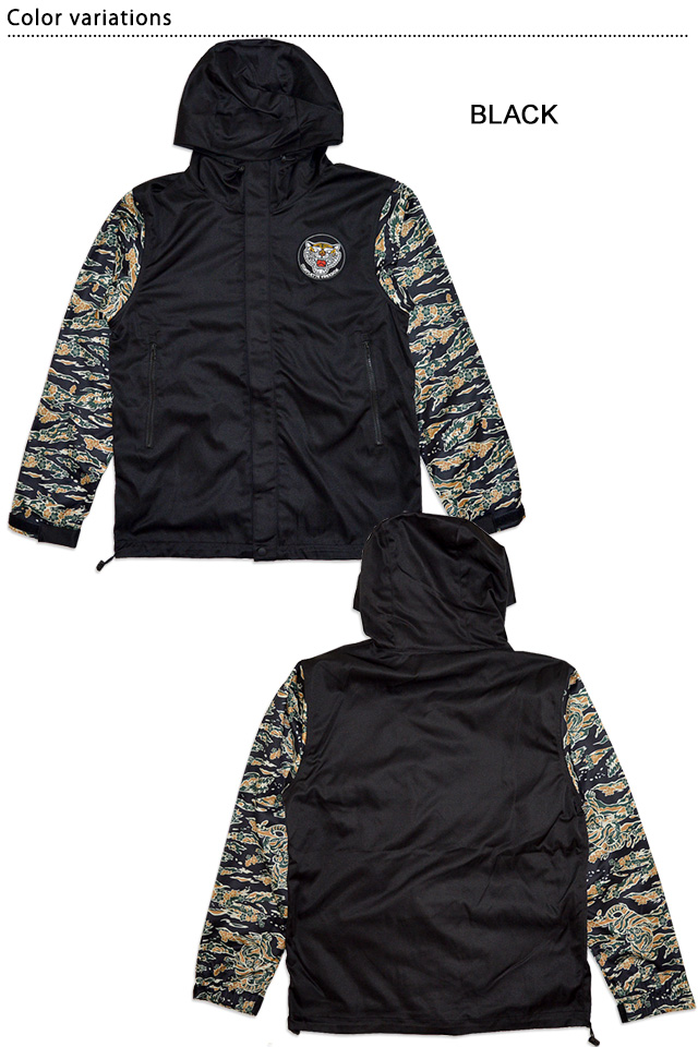 別注タイプ袖昇華転写タイガーカモ柄ジャケット CHIGIRI CHL39-1481