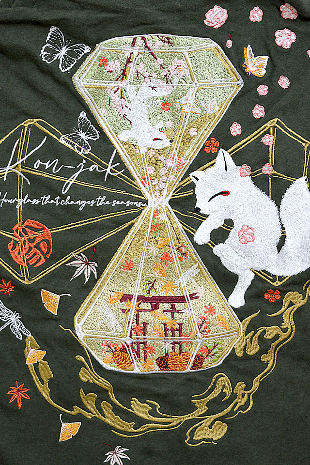 砂時計パーカー 今昔 KJ-29096 和柄 和風 狐 きつね キツネ 刺繍