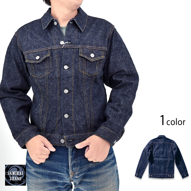 男気15oz刀耳セルビッチ デニムジャケット 3rd Type サムライジーンズ