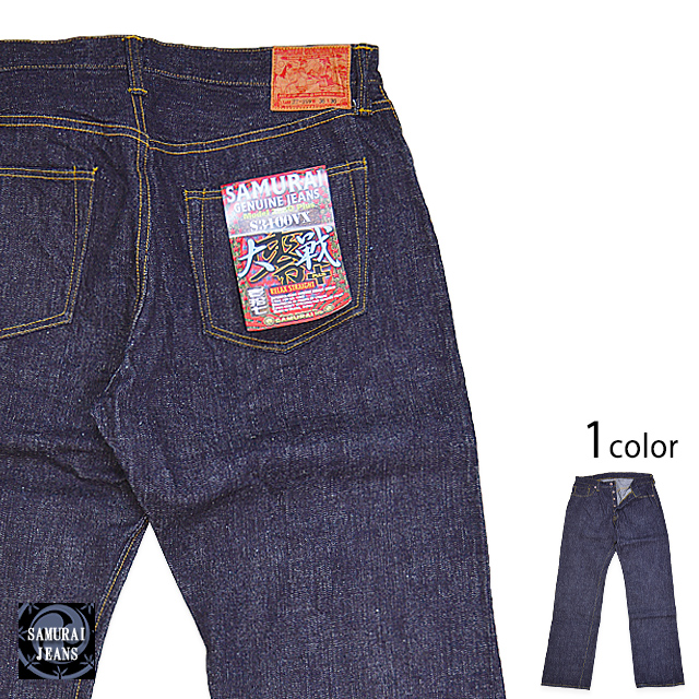 零+大戦モデル ワイドストレートジーンズ・ワンウォッシュ サムライ