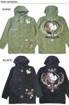 最終価格ろんぐらいだぁす！サーモジャケット3点セット 未開封品 最終