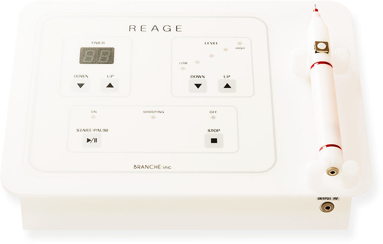 最新シミケアトリートメントREAGE(リアージュ) | 業務用エステ・理美容