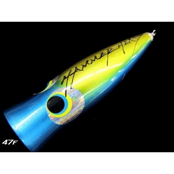 Hammerhead D Cup SUS - Saltywater Tackle Inc.