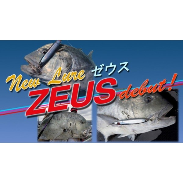 Carpenter Zeus 150+50 - Saltywater Tackle Inc.