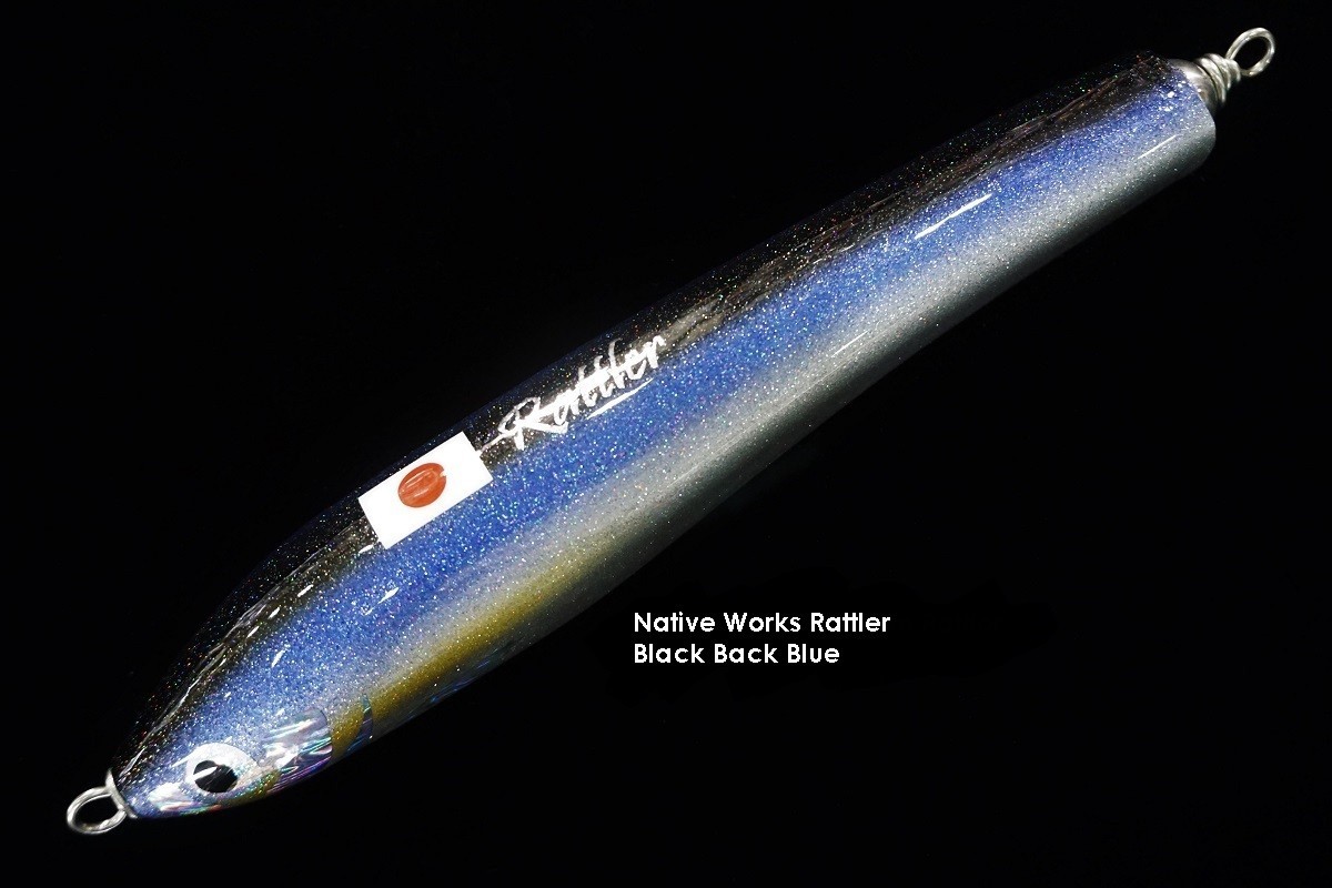 Native Works Rattler 230 - Saltywater Tackle Inc.
