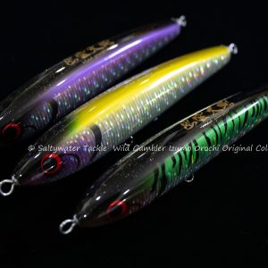 CB One Gilla 190 - Saltywater Tackle Inc.