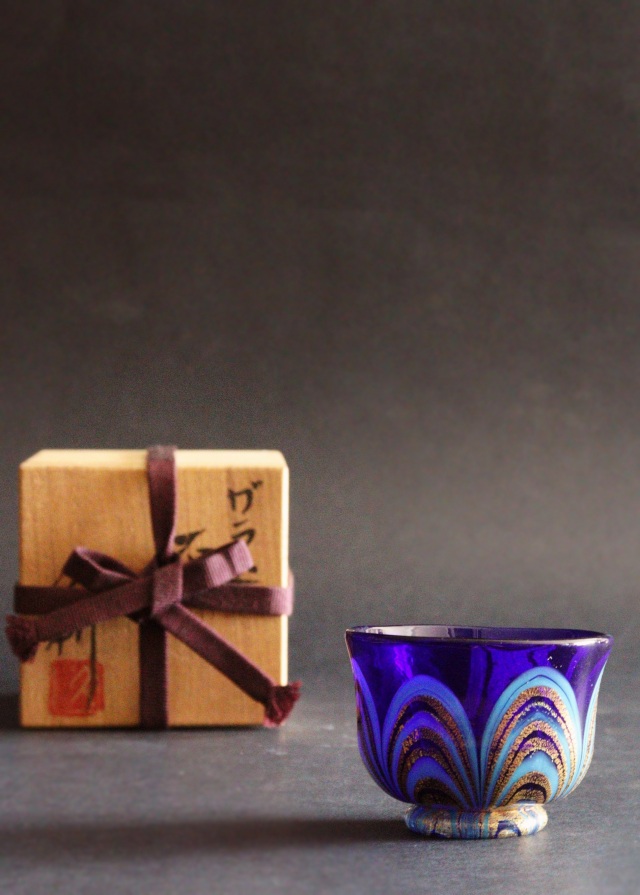 岩田久利作 ガラス盃 ガラス酒器 瑠璃金彩ガラス 酒盃Antique Sam's