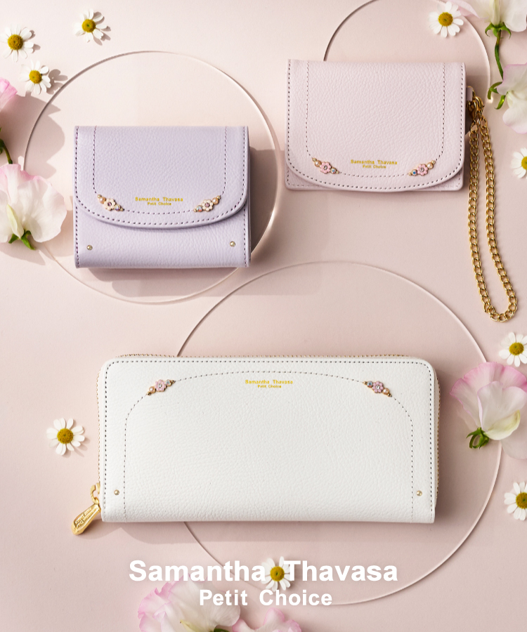 サマンサタバサ公式オンラインショップ | Samantha Thavasa