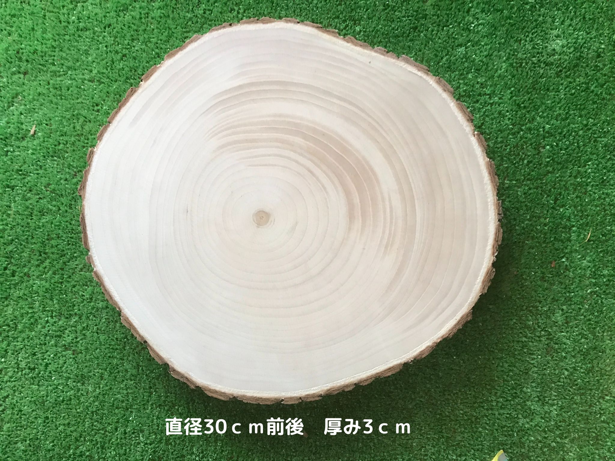 杉桧の皮付き丸太、輪切を製作販売