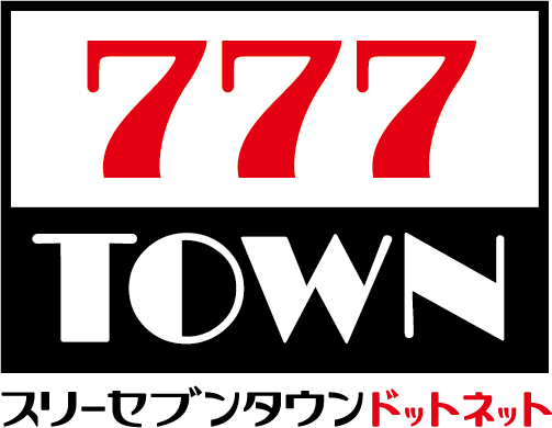 世界で331枚のみ！】パチンコライフをお守りする「エイリやんお守り