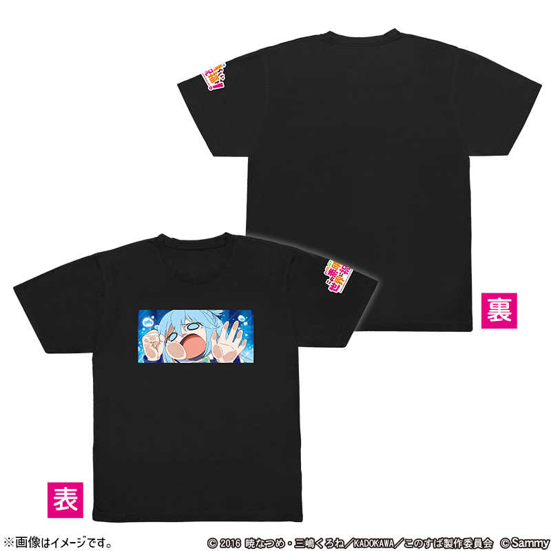A-SLOT+ この素晴らしい世界に祝福を！ Tシャツ（アクア）