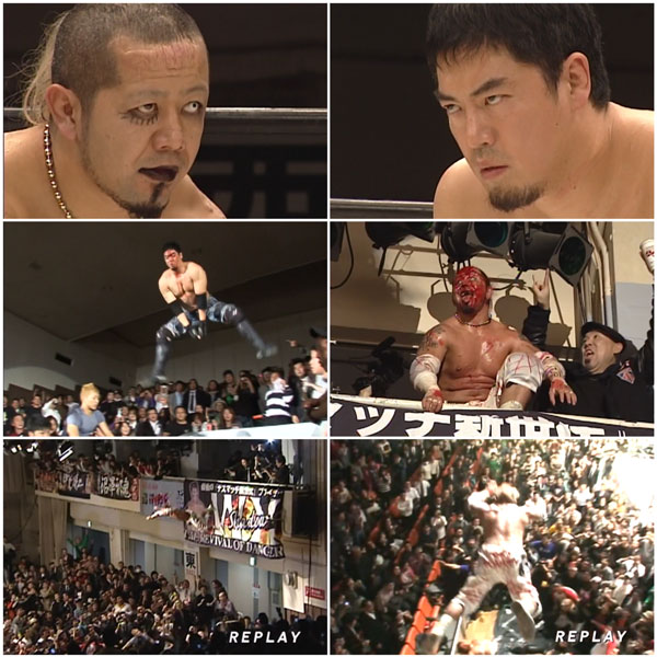 BJW Battle Chronicle～伊東竜二選手が選ぶデスマッチ・ドラゴン激闘史