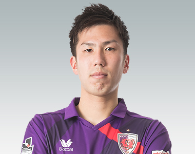 2018年 DF 下畠 翔吾 | 京都サンガF.C.｜オフィシャルサイト