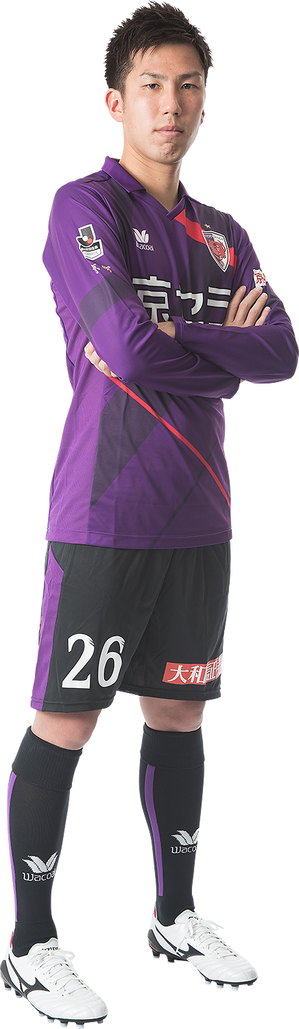 2018年 DF 下畠 翔吾 | 京都サンガF.C.｜オフィシャルサイト