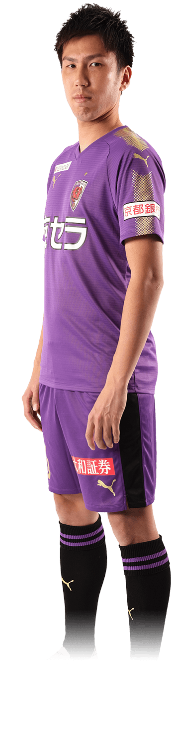 2019年 DF 下畠 翔吾 | 京都サンガF.C.｜オフィシャルサイト