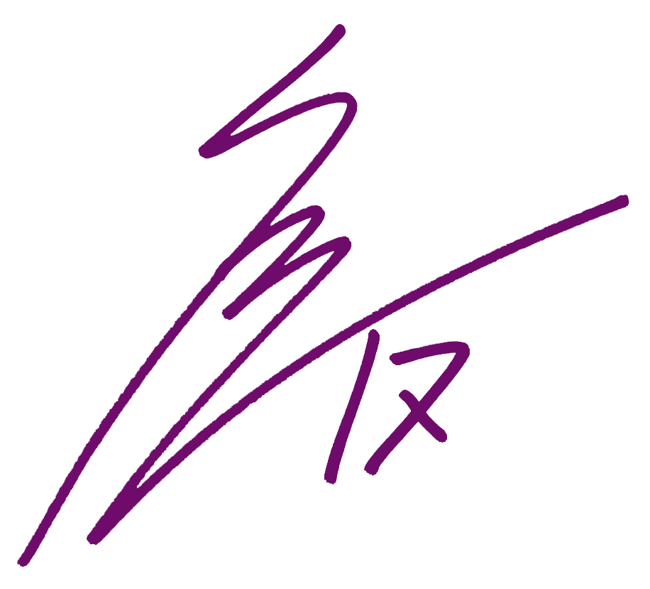 2023年 FW 木下 康介 | 京都サンガF.C.｜オフィシャルサイト