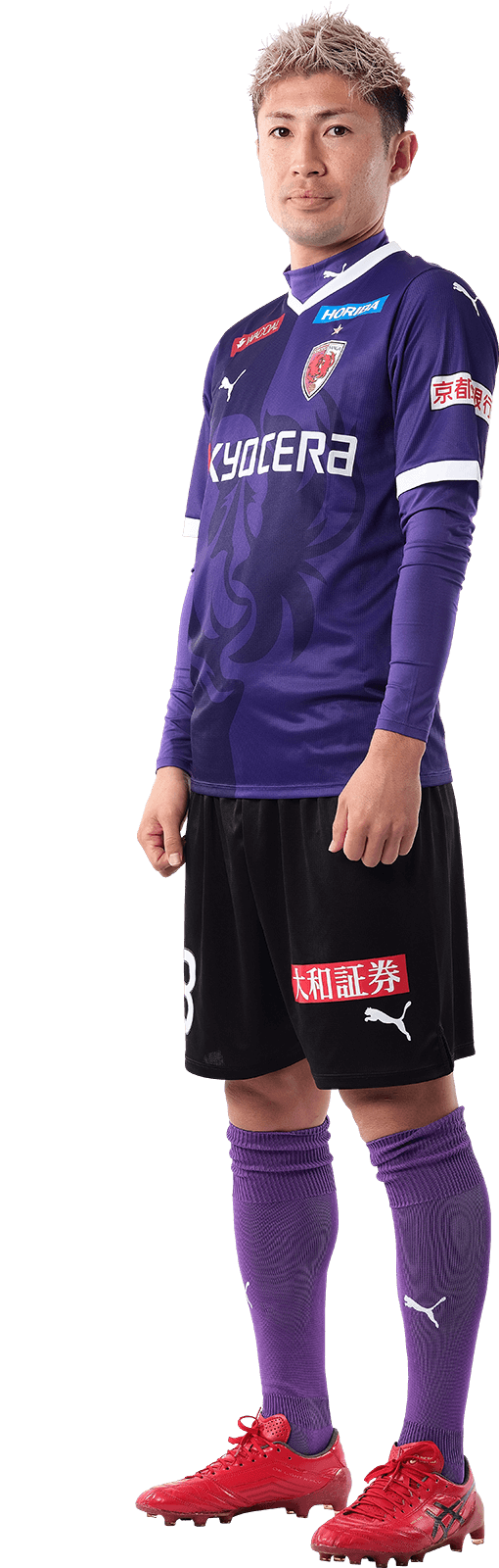 2023年 FW 木下 康介 | 京都サンガF.C.｜オフィシャルサイト