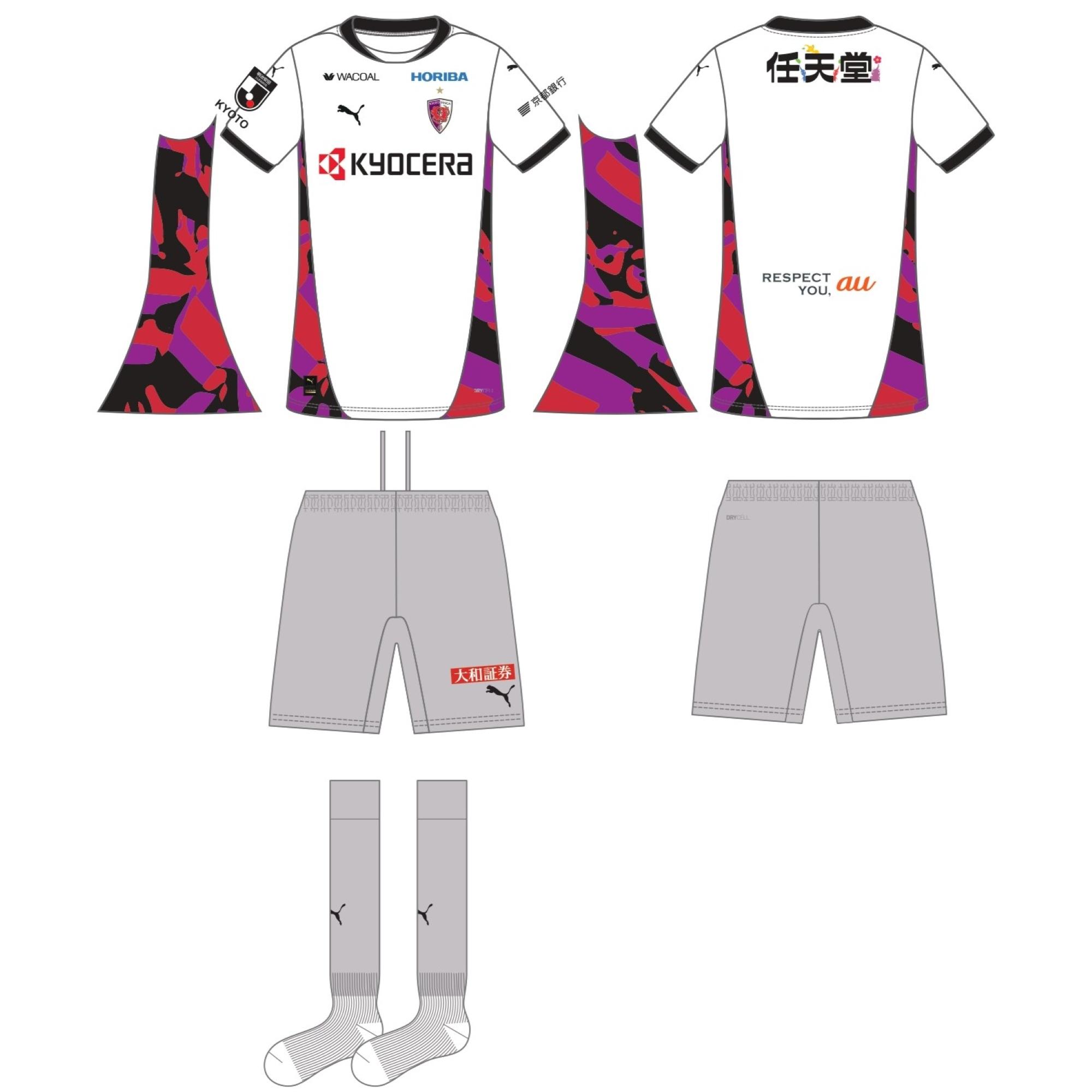 明治安田J1百年構想リーグ」ユニフォームデザイン決定のお知らせ