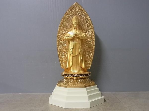 幸福の科学／古本・お品物を買取させて頂きました。 ｜三月兎之杜