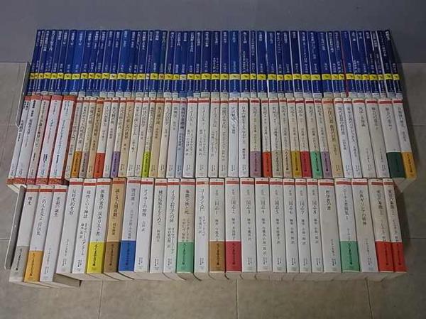 ちくま学芸文庫を中心に文庫・叢書をまとめて買取させていただきました