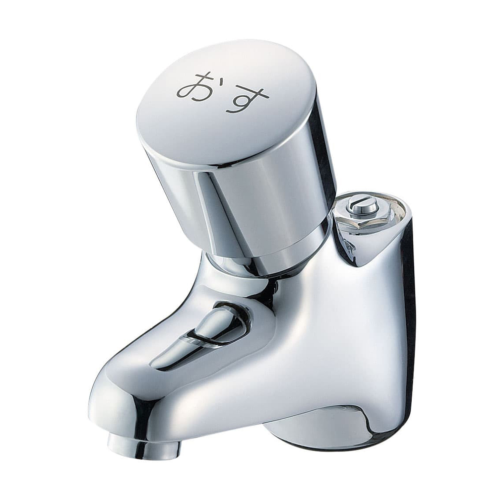 自閉式立水栓 | 商品のご案内 | SANEI｜デザイン性に優れた水まわり