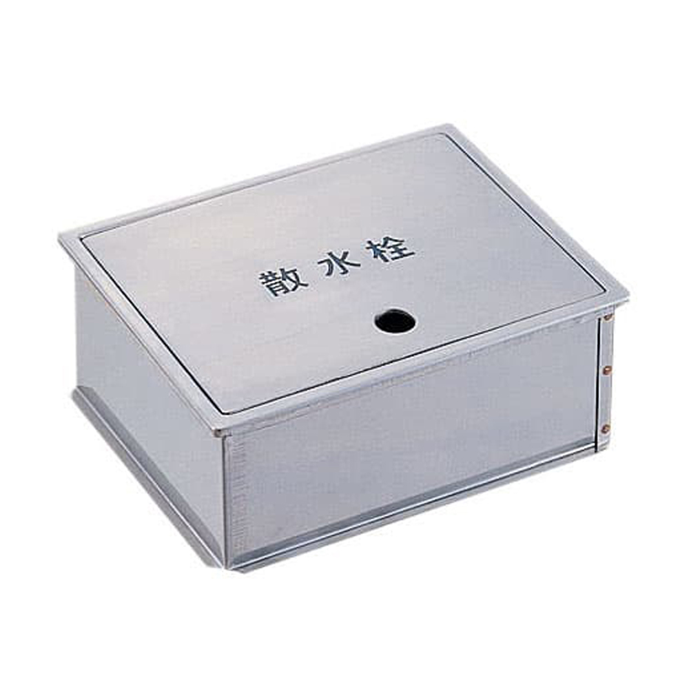 散水栓ボックス（床面用） | 商品のご案内 | SANEI｜デザイン性に優れ