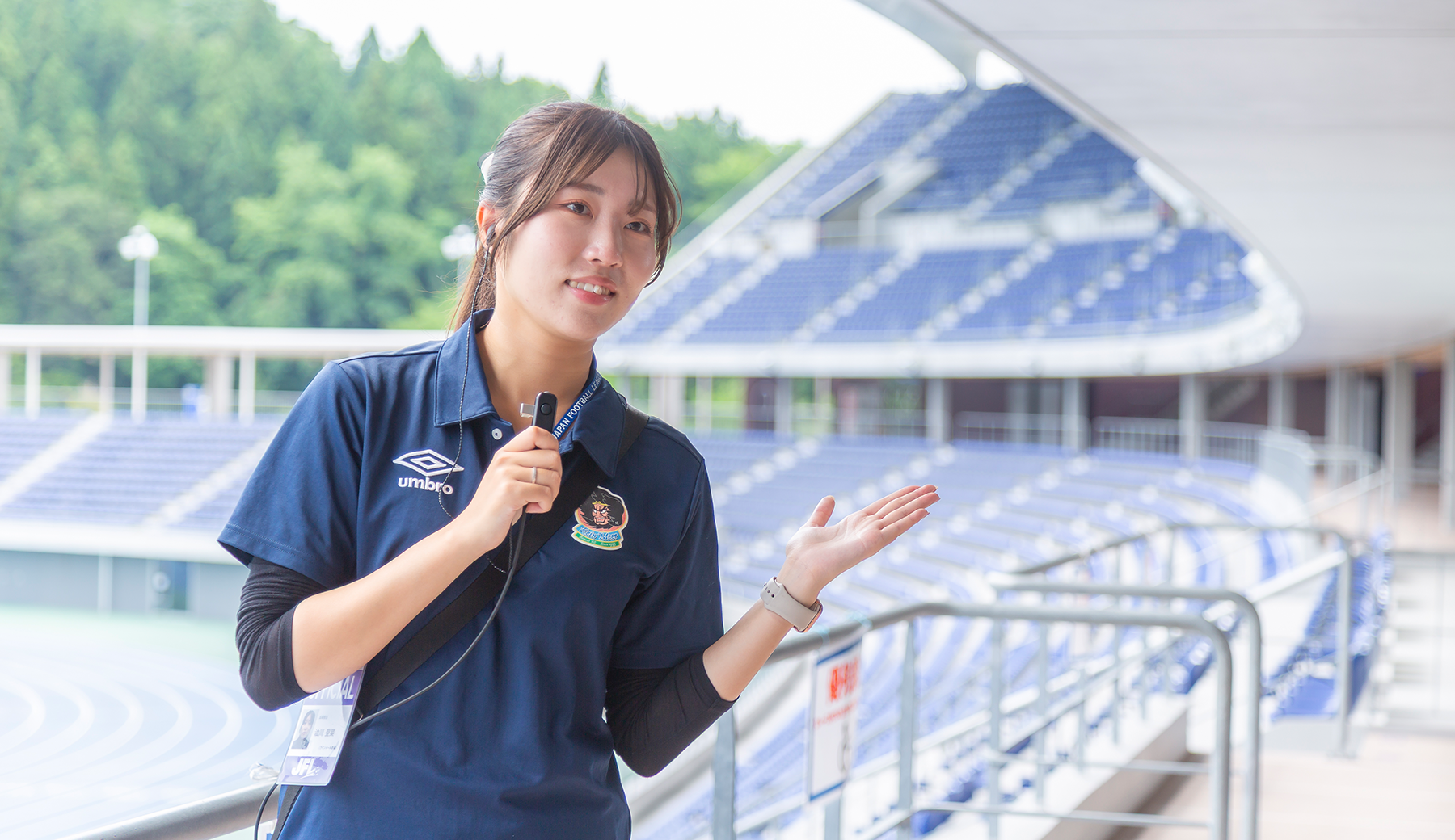 スポーツビジネス科 | 学科・コース紹介 | 横浜リゾート&スポーツ専門