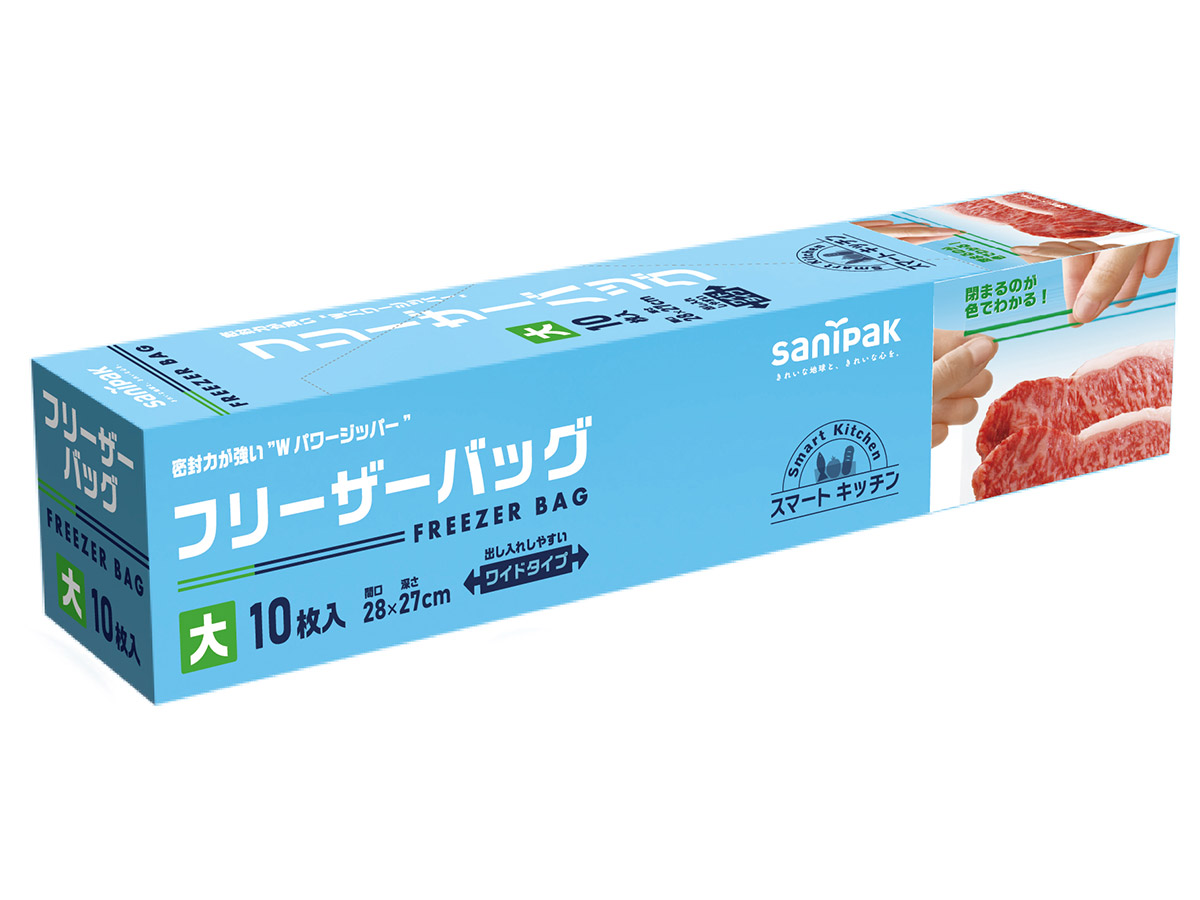 スマートキッチン フリーザーバッグ 中 透明 15枚 0.06mm | サニパック