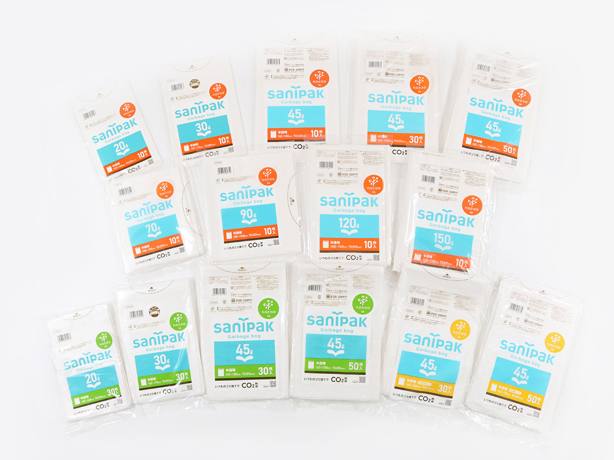 サニパックポリ袋 nocoo in(ノクーイン) 30L 10枚 0.020mm | サニパック