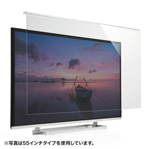 REGZA(東芝) 50C350X(B)対応 テレビ保護パネル(50型)｜サンワサプライ
