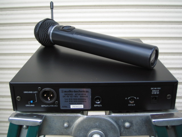 中古音響機材 AUDIO-TECHNICA ATW-R13 ATW-70/P ワイヤレスマイク セット