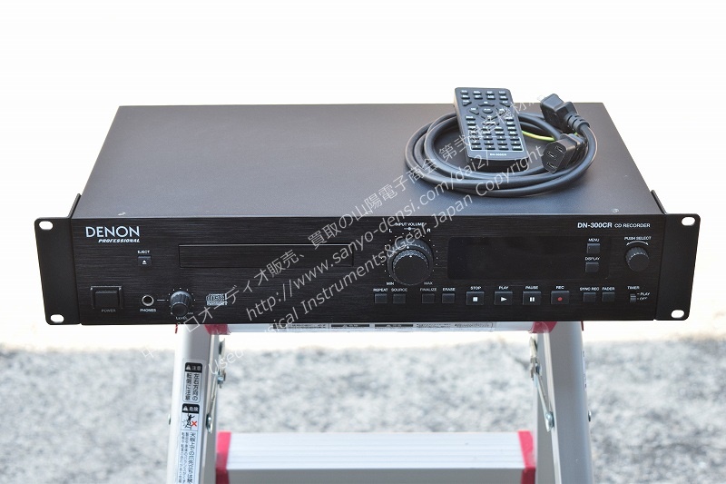 DENON DN-300CR ｜中古 CDレコーダー 山陽電子商会 第弐録音機材倉庫