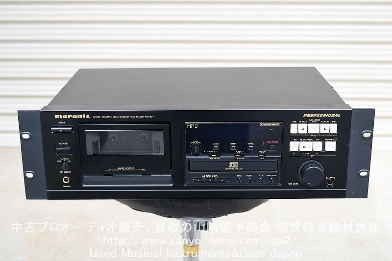 中古音響機器 MARANTZ PMD351/F1B CD/カセットデッキ】山陽電子商会 第