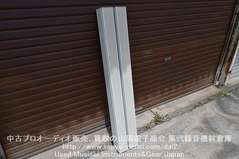 TOA SR-H3L 2本セット 中古ラインアレイスピーカー】 山陽電子商会 第