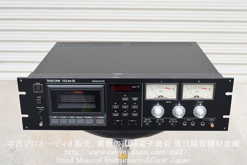 TASCAM 122MKⅢ カセットデッキ｜中古 山陽電子商会 第弐録音機材倉庫