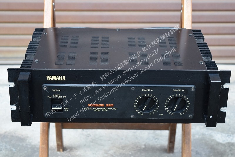 中古音響機材】 YAMAHA P2100 PAパワーアンプ 全国通信販売