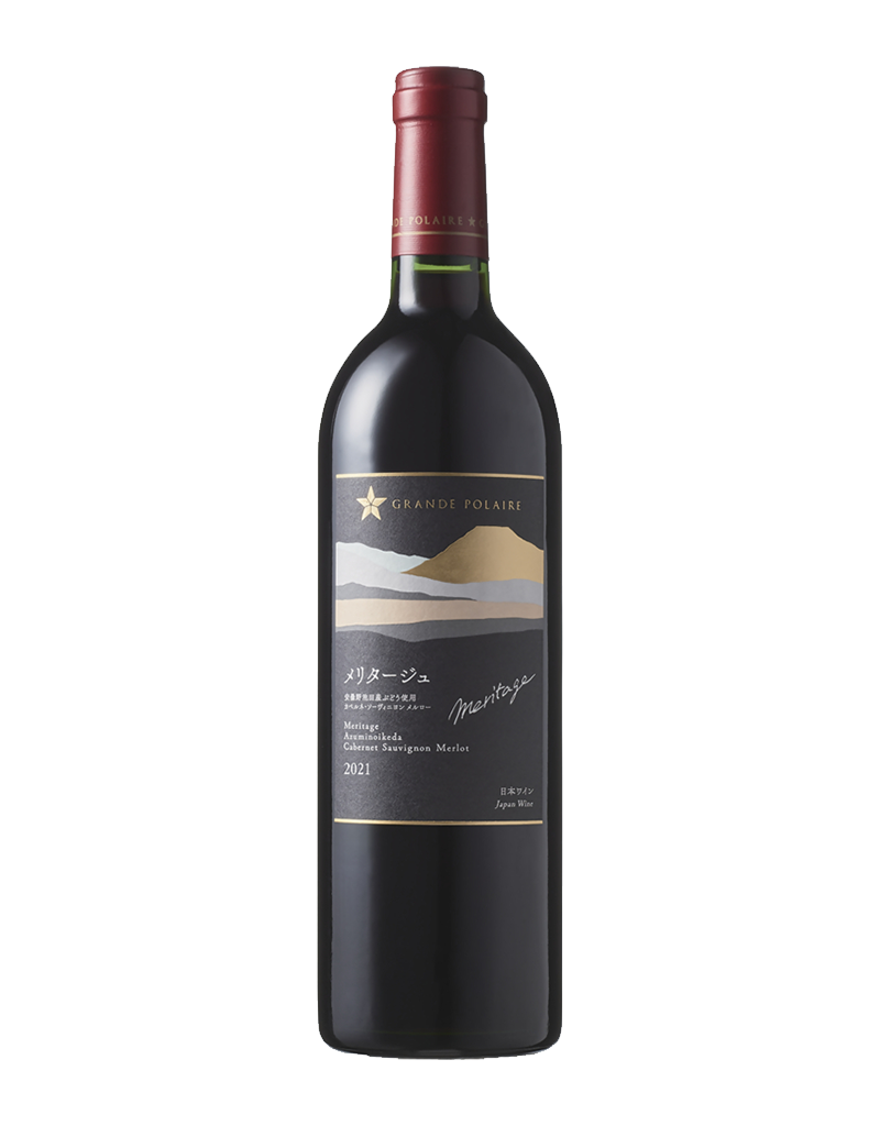 グランポレール 安曇野池田ソーヴィニヨン・ブラン＜薫るヴェール