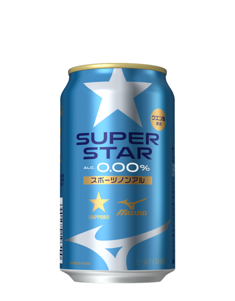 サッポロ SUPER STAR | ビールテイスト | サッポロビール