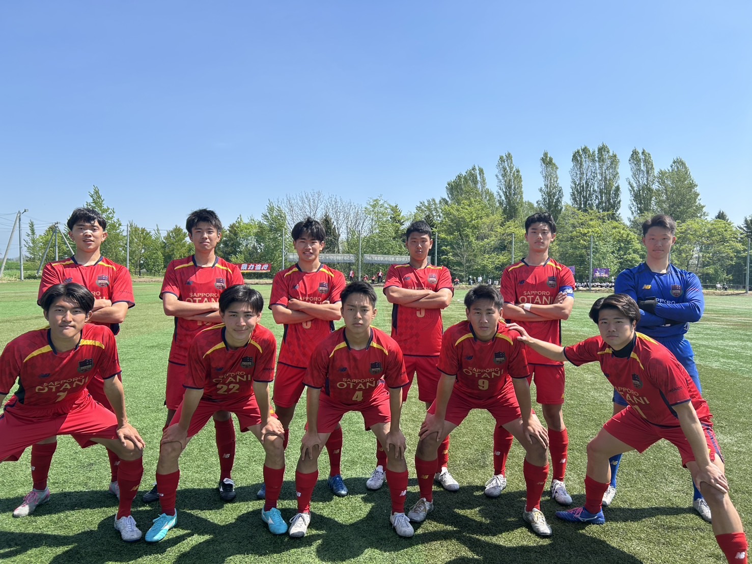 2025年度 高体連サッカー札幌支部予選 3回戦(代表決定戦)の結果｜札幌