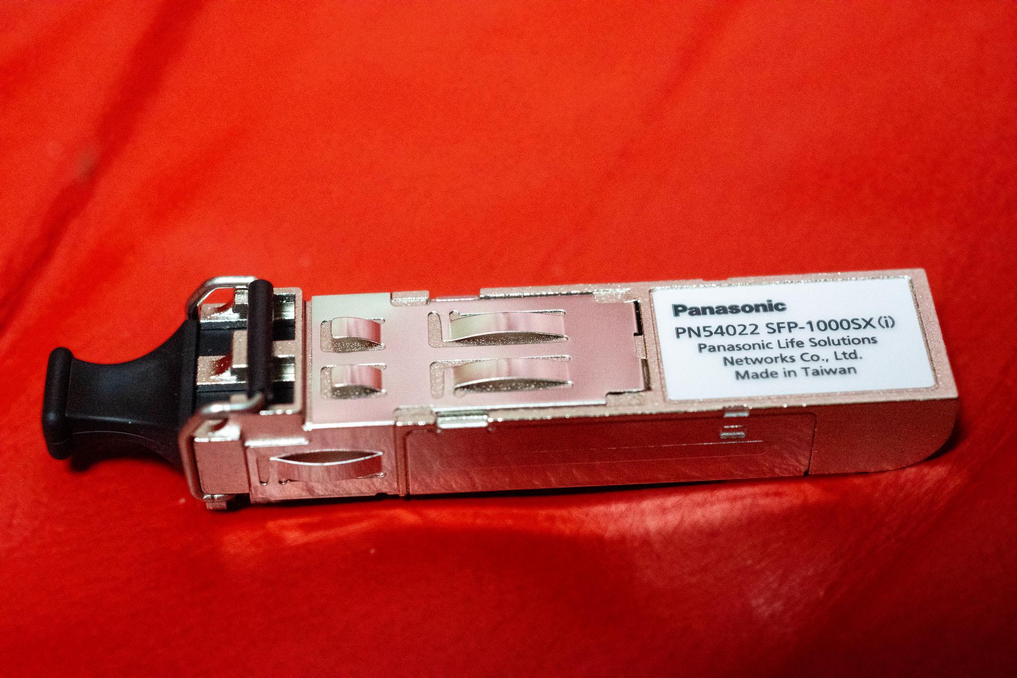 PanasonicのSFPモジュール導入 | MacBSの日常生活的日記