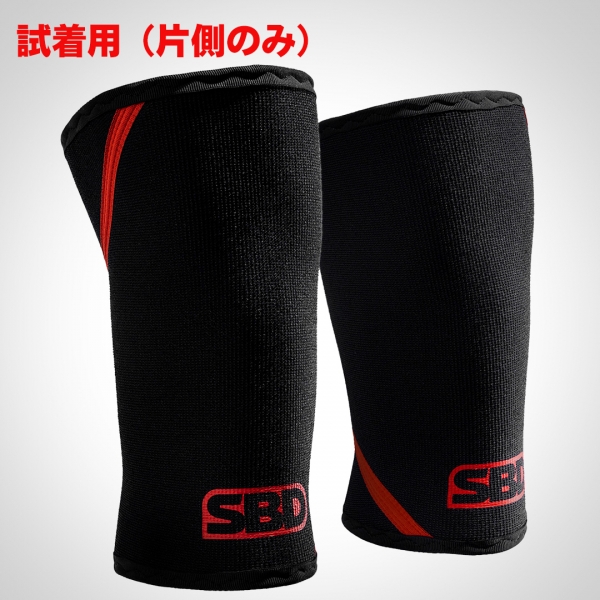 SBDニースリーブMサイズAloha hawaii Amazon.co.jp: SBD ニースリーブ