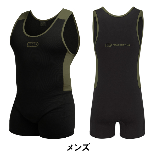 Endure パワーリフティングシングレット | SBD Apparel Japan